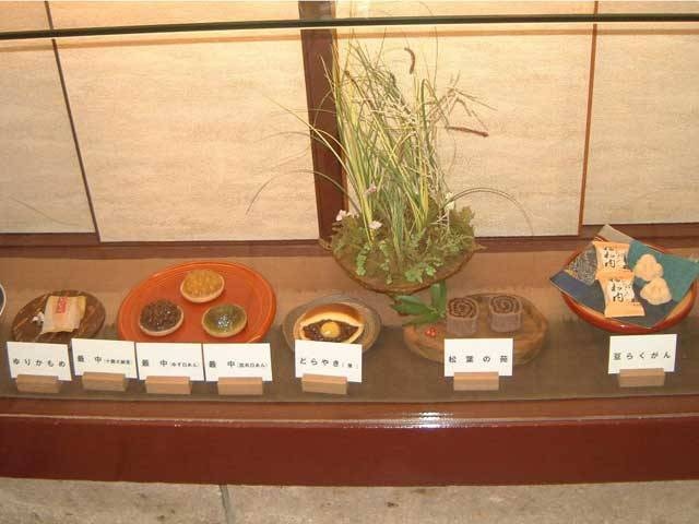 菓匠 紅屋の画像 4枚目