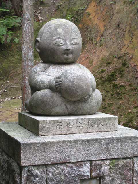 恵比須神社の画像 3枚目