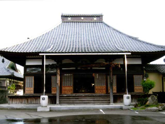 栄久寺