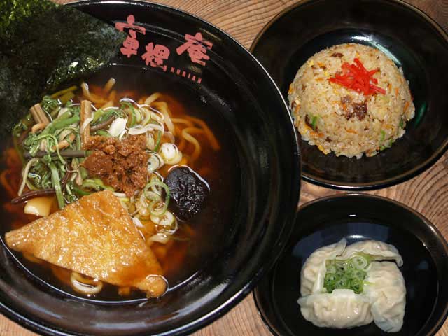 永平寺九頭龍らー麺 庫裡庵の画像 1枚目