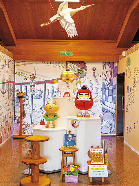 越前市 かこさとし ふるさと絵本館 らくの画像 3枚目