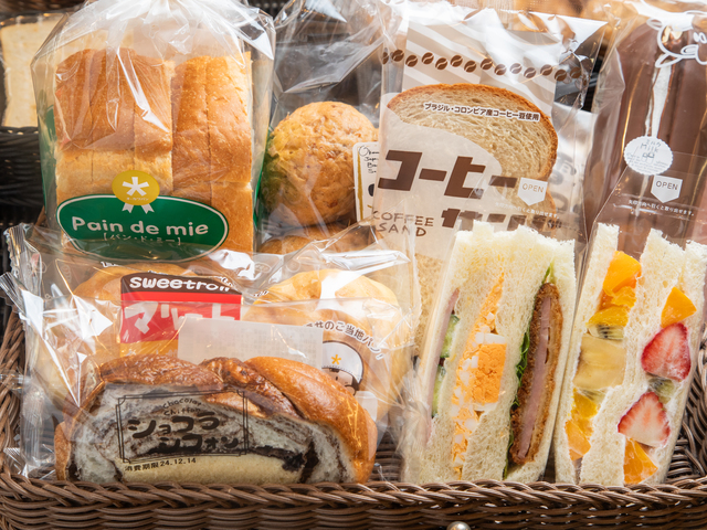 リスヤの画像 2枚目