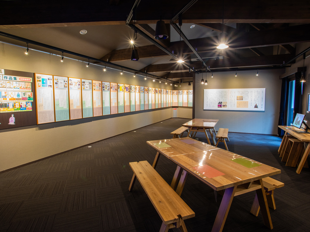 一筆啓上 日本一短い手紙の館の画像 2枚目