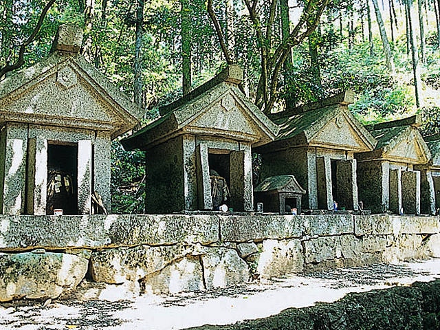 五玉神社