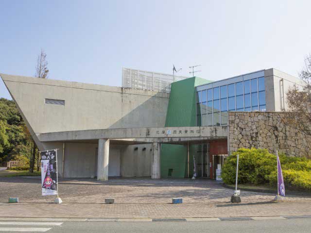 糸島市立志摩歴史資料館