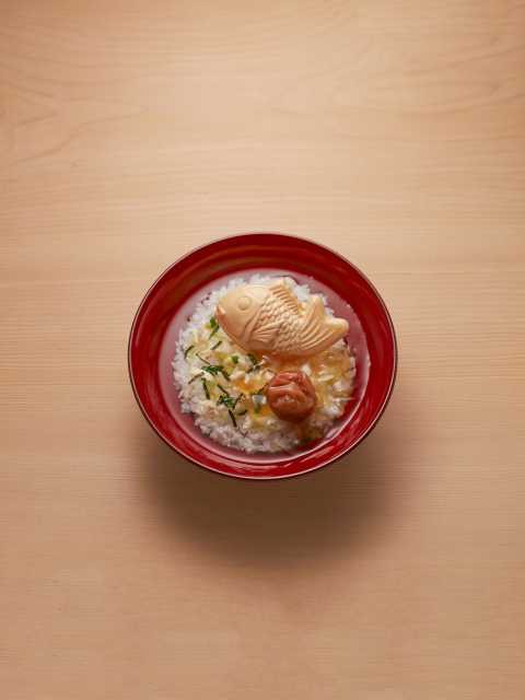 岩田屋本店