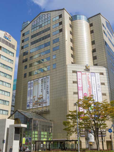 イムズ
