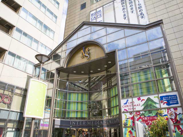 イムズ