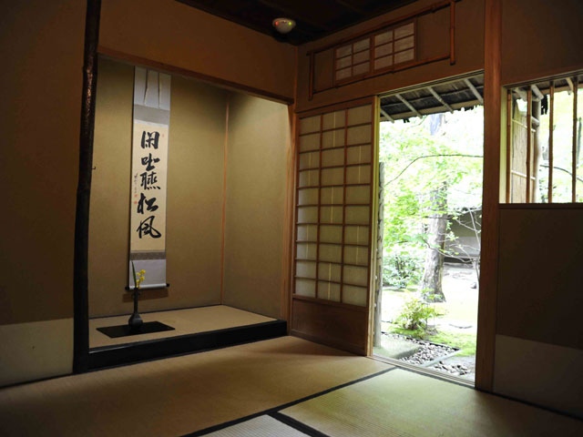 楽水園の画像 3枚目