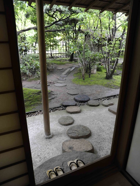 楽水園の画像 4枚目