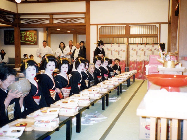 十日恵比須神社正月大祭