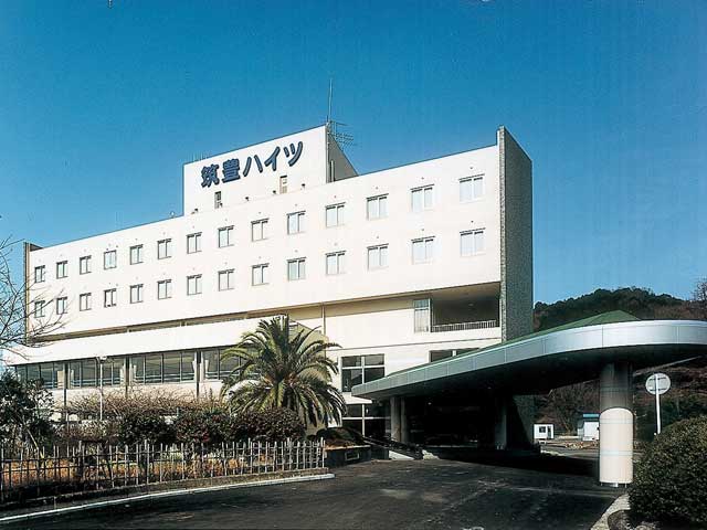 庄内温泉