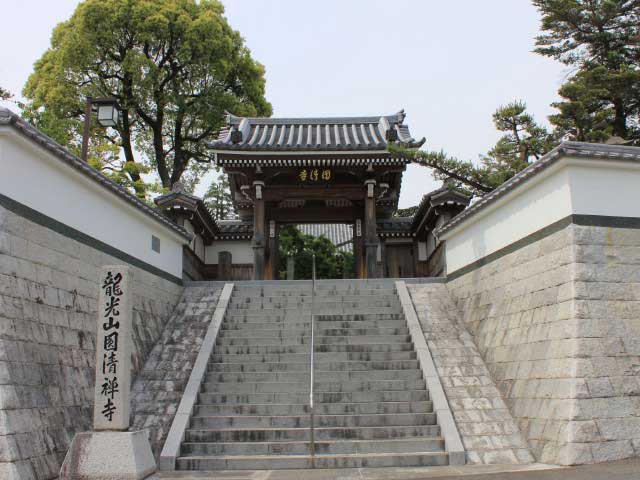円清寺