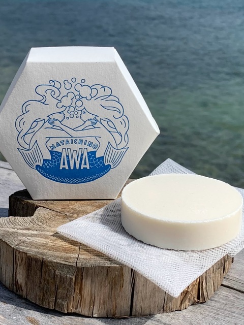 またいちの塩 製塩所 工房とったんの画像 3枚目