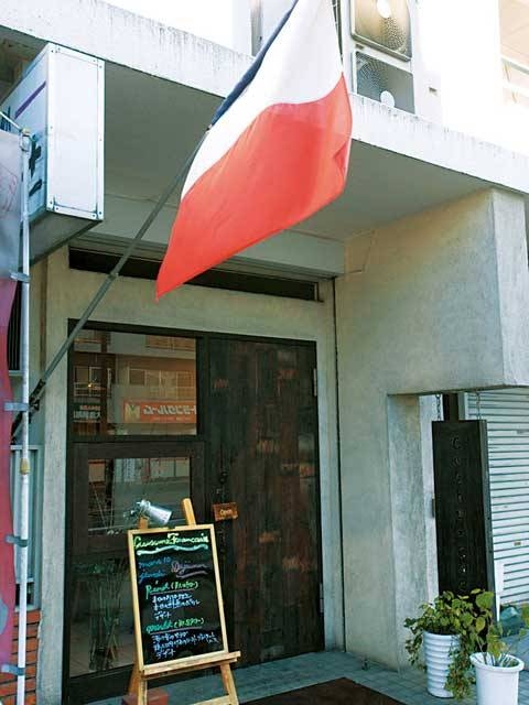 Cache☆Cache