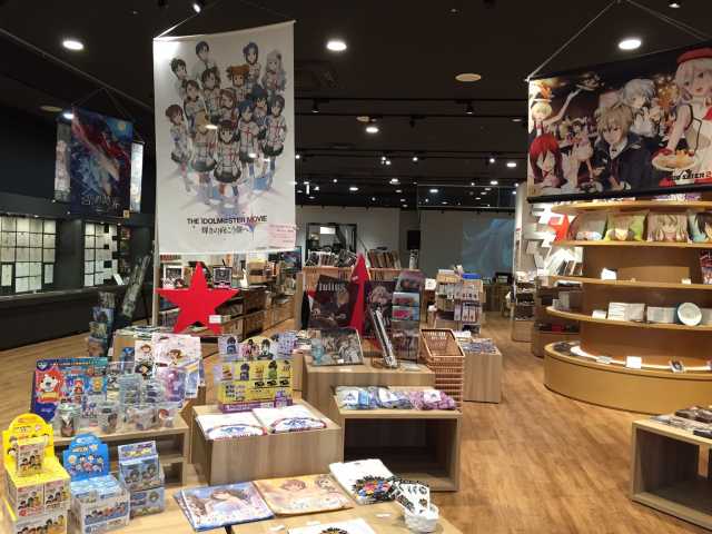 あるあるCity
