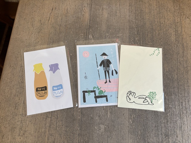 ムトー商店の画像 4枚目