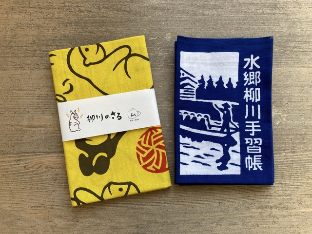 ムトー商店の画像 1枚目