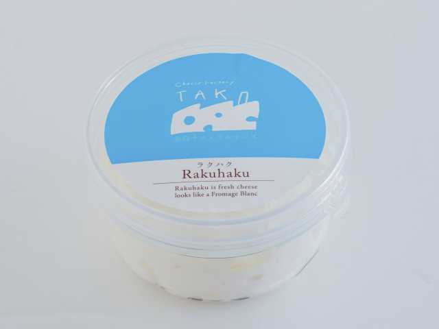 糸島ナチュラルチーズ製造所TAKの画像 2枚目