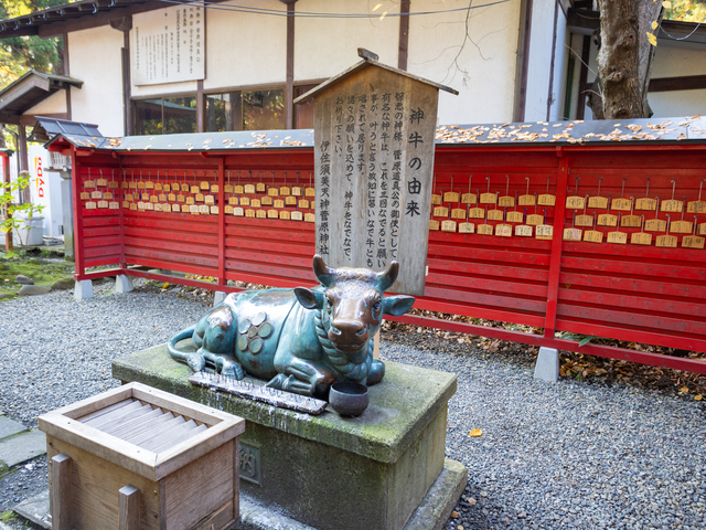 岩代国一之宮 伊佐須美神社の画像 3枚目