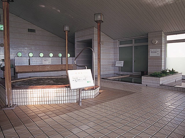 新鶴温泉健康センター