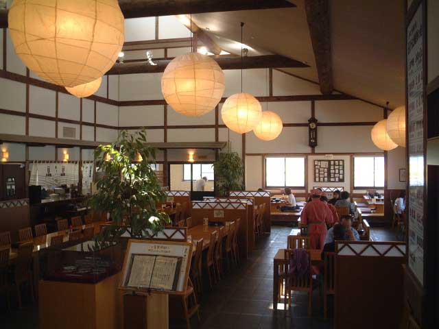 いわはし館