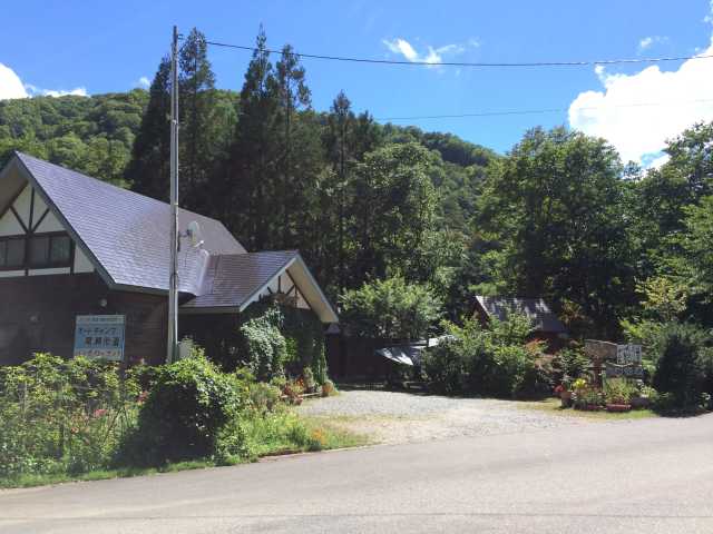 オートキャンプ尾瀬街道