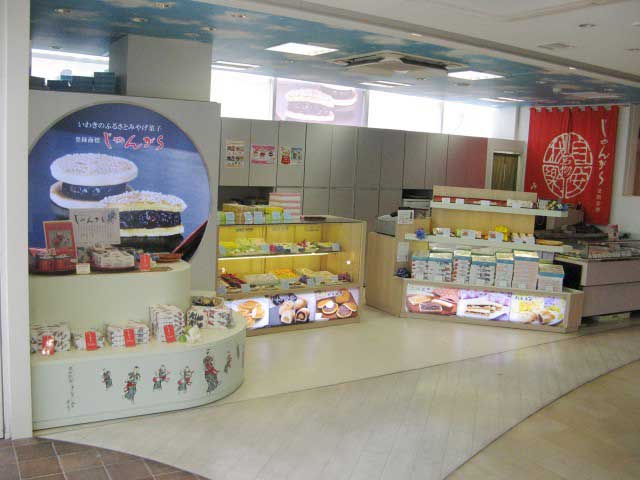 みよし いわき駅ビル店