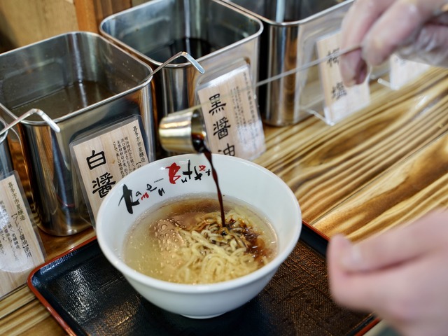河京ラーメン館 猪苗代店の画像 2枚目