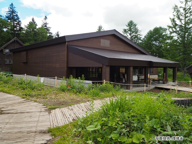 尾瀬国立公園(福島県)の画像 1枚目