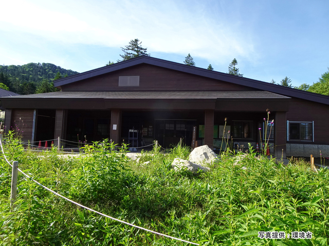 尾瀬国立公園(福島県)の画像 2枚目