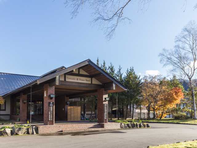 十和田プリンスホテルの画像 3枚目