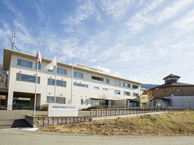 秋田県立田沢湖スポーツセンター