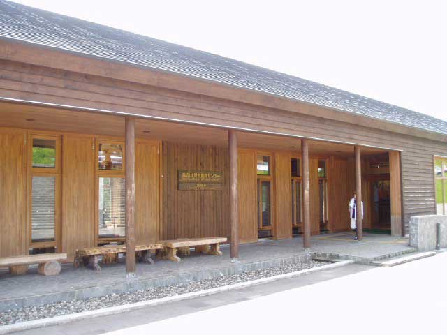 森吉山野生鳥獣センター