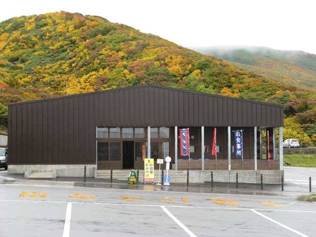 鉾立展望台