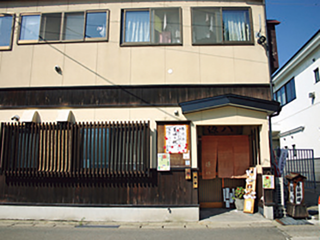 お食事処 源八の画像 3枚目