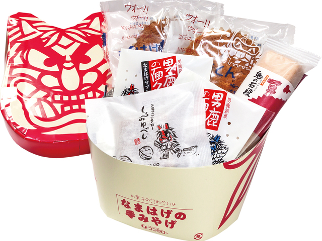 お菓子のゴンタロー 船越店の画像 1枚目