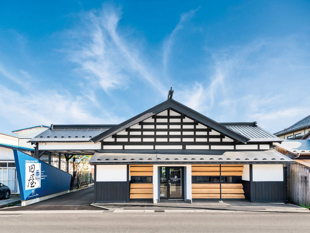 発酵小路 田屋の画像 1枚目