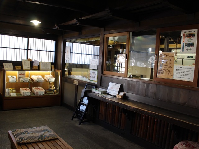 原嶋屋総本家の画像 3枚目