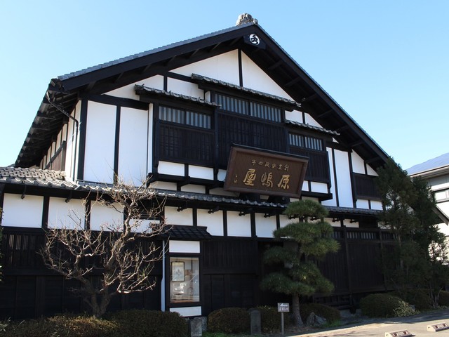 原嶋屋総本家の画像 2枚目