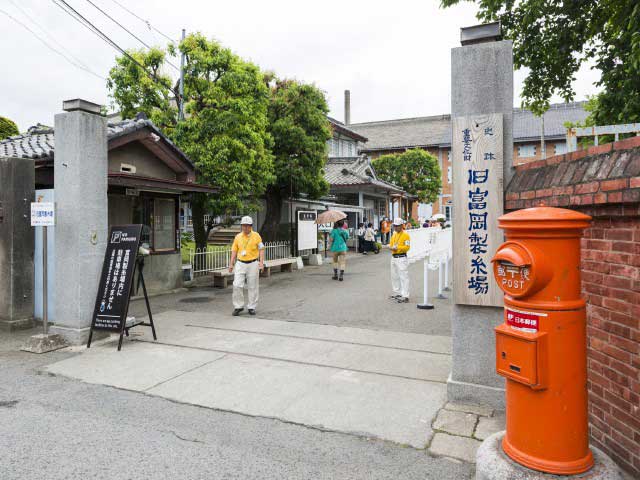 富岡製糸場