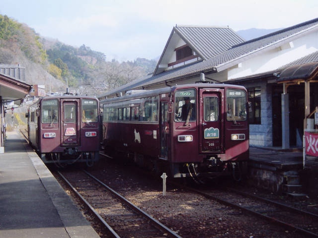 水沼駅温泉センター
