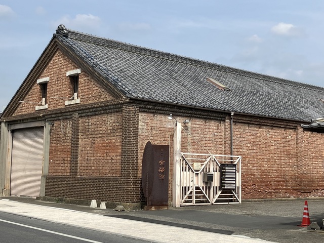 桐生市有鄰館の画像 1枚目