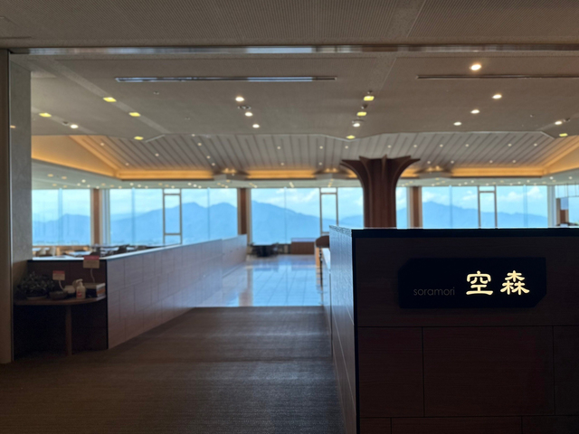 一番湯の宿 ホテル木暮の画像 3枚目