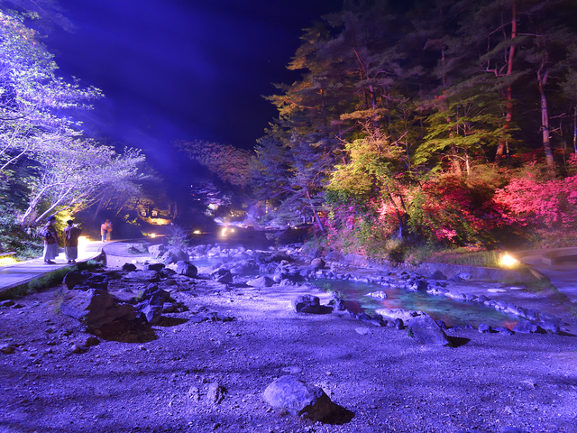西の河原公園の画像 4枚目