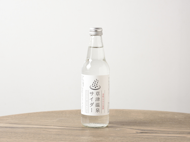 草津温泉 大滝乃湯の画像 4枚目