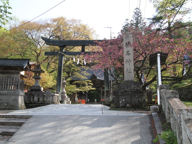 榛名神社の画像 1枚目