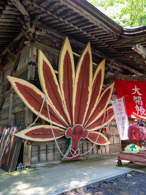 迦葉山龍華院弥勒護国寺の画像 4枚目