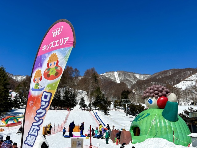 ホワイトワールド尾瀬岩鞍の画像 2枚目