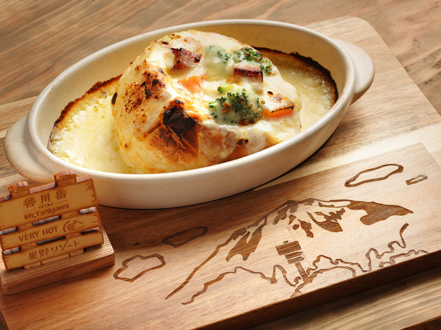 谷川岳ヨッホ by星野リゾートの画像 4枚目